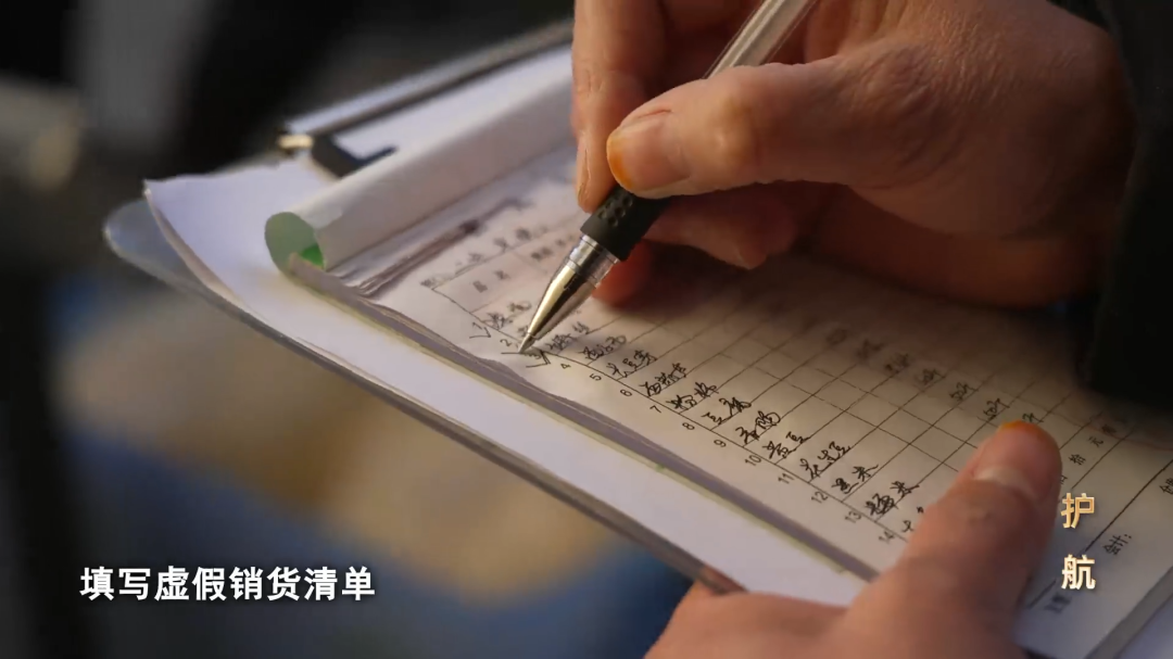 食材供货商是校长亲弟弟，校园餐如何能让人放心？(图3)