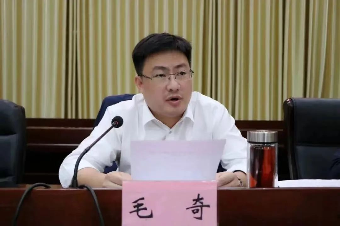 受贿1150万余元！江西万年县委原书记毛奇一审获刑10年6个月(图1)