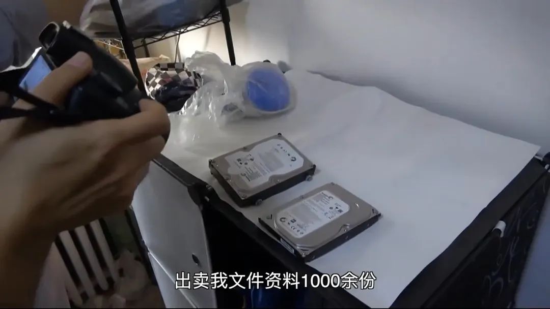 军工研究院保密员卫某被判无期!官方披露:为报复领导,被策反后偷配领导办公室钥匙疯狂窃密(图3) 图片