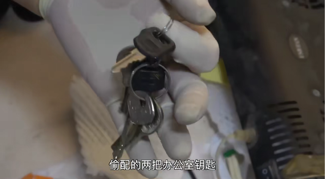 军工研究院保密员卫某被判无期!官方披露:为报复领导,被策反后偷配领导办公室钥匙疯狂窃密(图2) 图片