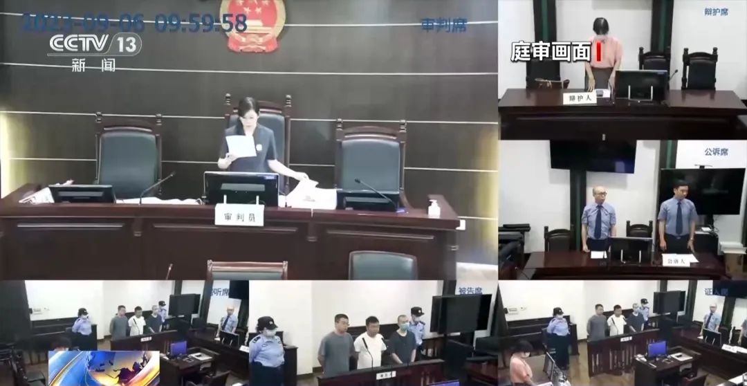 近4万条新生儿信息遭倒卖!一月嫂机构员工获刑3年(图28) 近4万条新生儿信息遭倒卖!一月嫂机构员工获刑3年(图28)