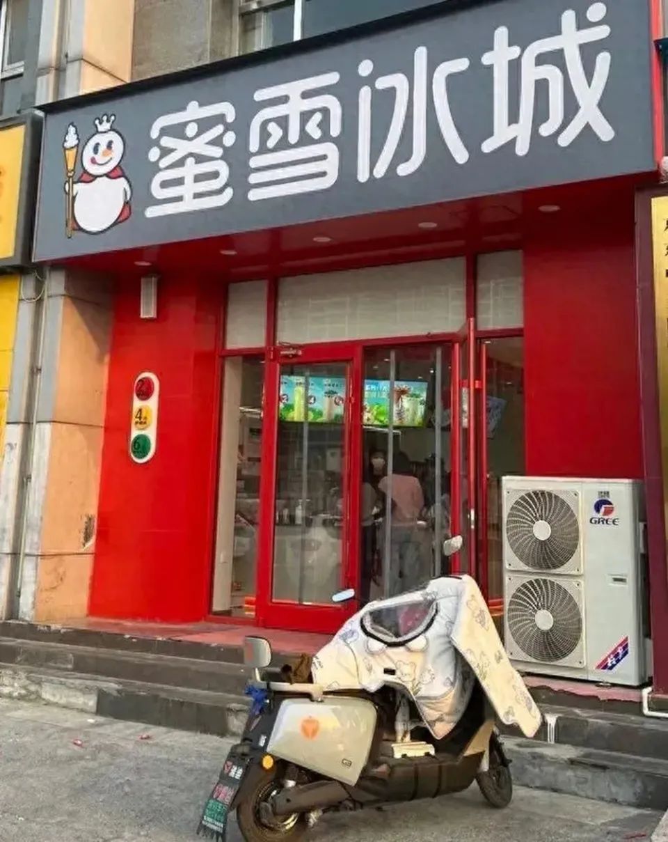 三河“招牌改色”背后:店铺招牌到底谁说了算?(图2) 图片