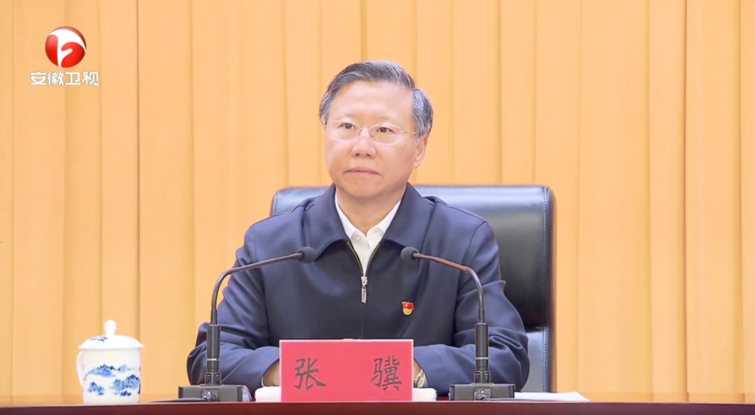 16位中央巡视组组长，已全部亮相