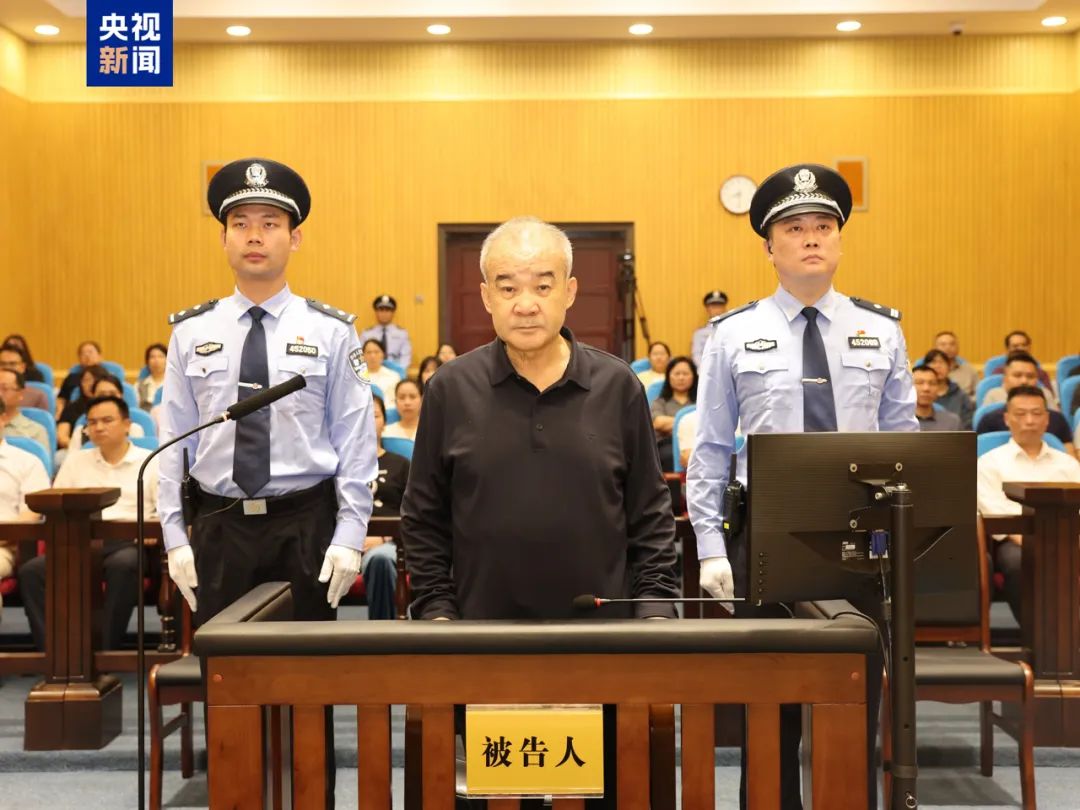 跑官买官的窦万贵，在新疆多个岗位上敛财超2.29亿(图3)