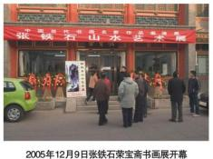 图片20.png