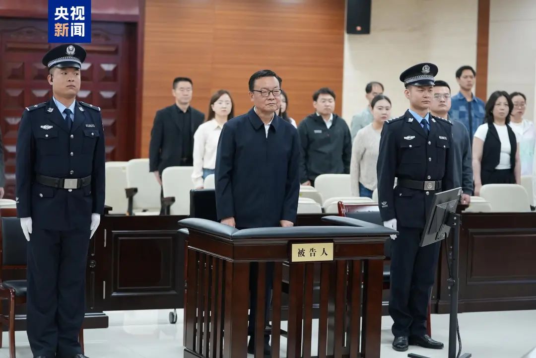 受贿超8.22亿元！新疆维吾尔自治区党委原副书记李鹏新一审被判死缓