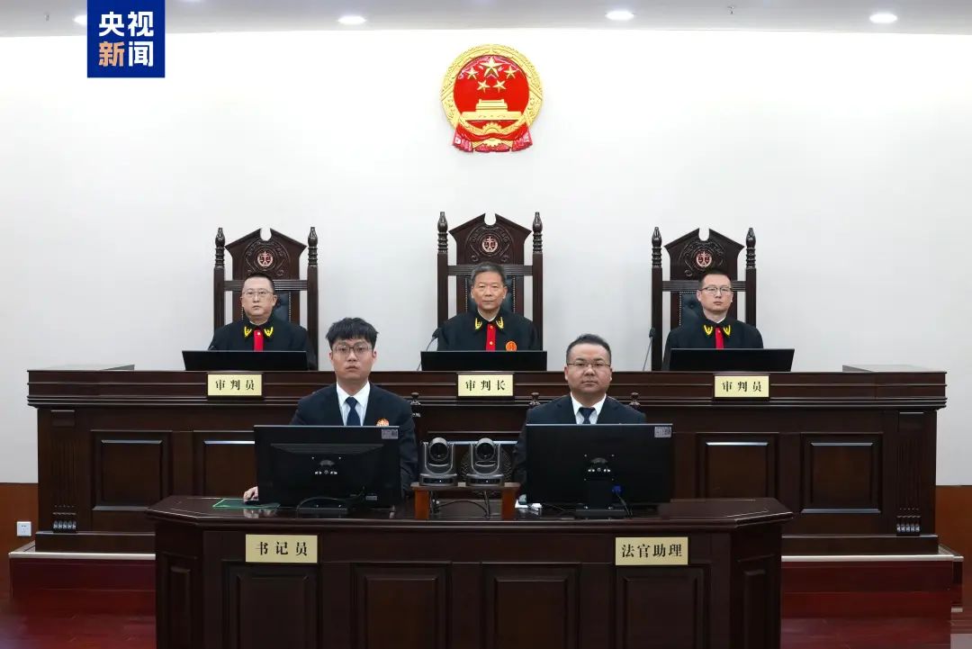 受贿超8.22亿元！新疆维吾尔自治区党委原副书记李鹏新一审被判死缓(图2)