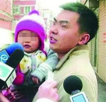 “00后”小伙申请改名“周天紫薇大帝”引争议,本人回应(图3) 图片