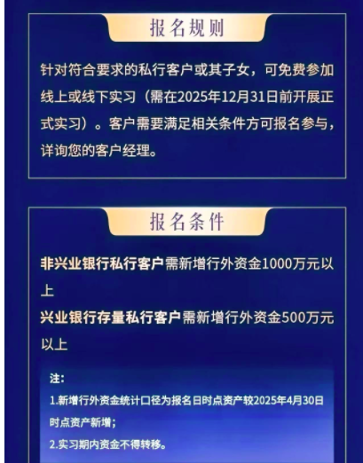 1748251388334114.png 图片