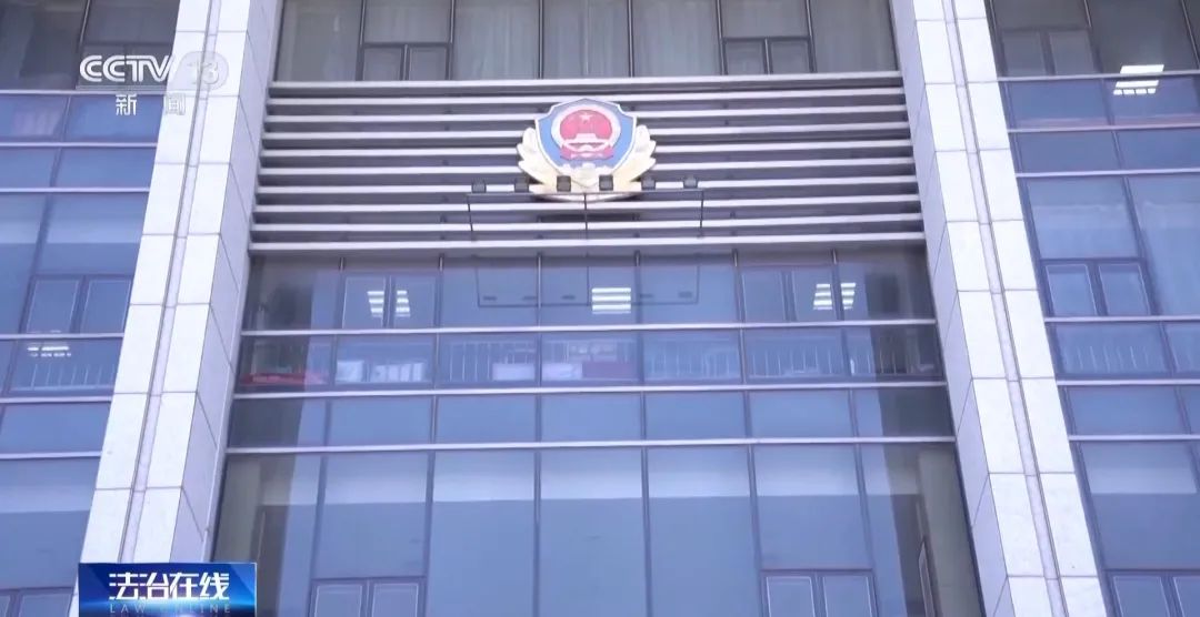 31年前的命案嫌疑人，落网！竟成了“网络博主”……(图6)
