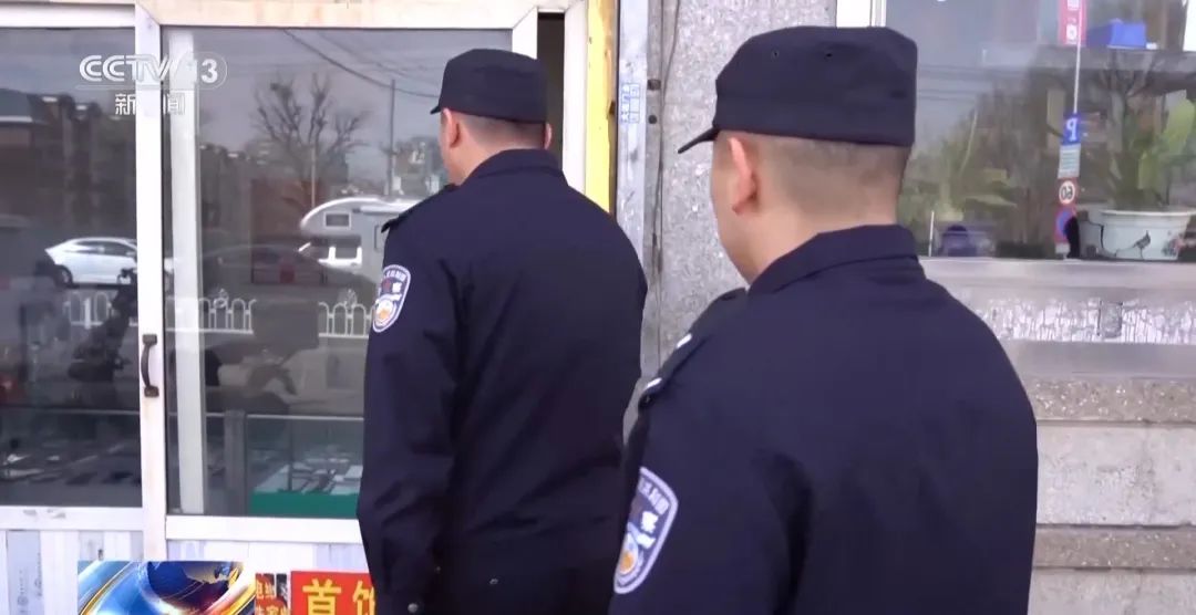 31年前的命案嫌疑人，落网！竟成了“网络博主”……(图8)