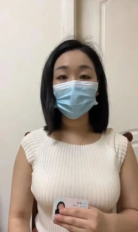 女子举报“前公婆资产近亿”，前夫已补偿其140万元，前公婆首次发声！最新调查结论→