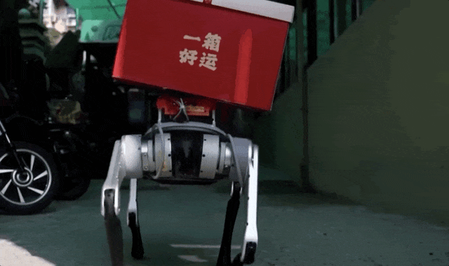 机器人保姆来了,都能干点啥?(图1) 图片