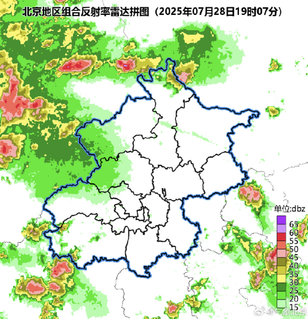 北京极端强降雨已致30人死亡(图3) 图片
