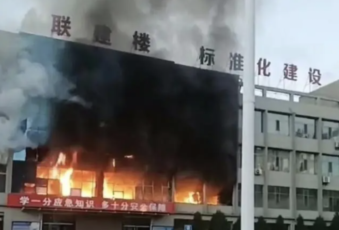 重大火灾事故致26死38伤,最新处理结果公布(图2) 图片