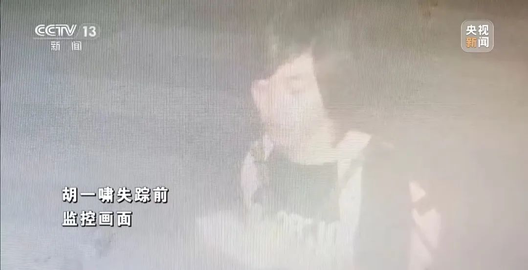细节披露!安徽一高中生被诱骗至诈骗园区:不听话白天暴晒晚上挨打(图3) 图片
