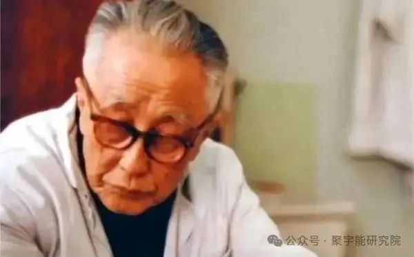 金日光教授：（七十四）永不忘当年钱老劝导我们“用当代科学传承《黄帝内经》医理和建立《中药本草》科学药理标准”的教导(图4)
