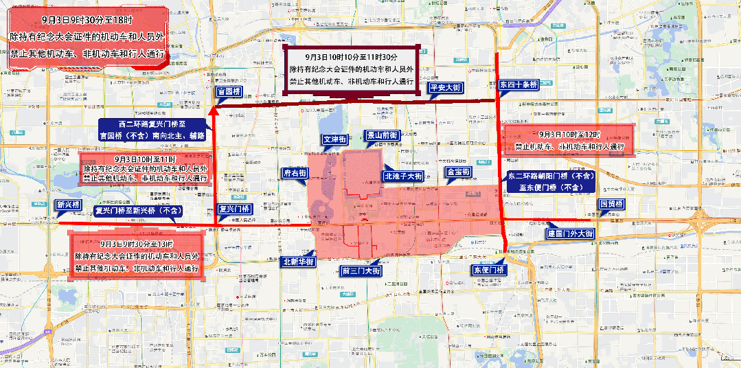 纪念-n11 纪念-n11