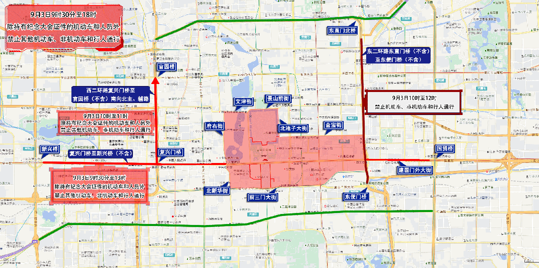 纪念-n10 纪念-n10
