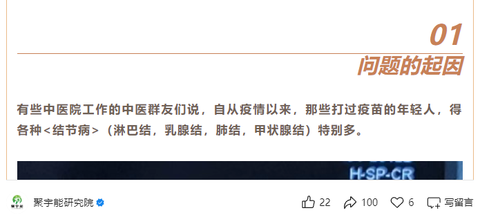 微信图片_20250805150955.png