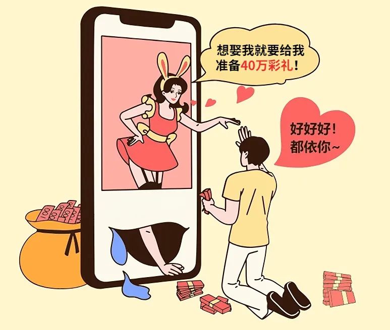 福建一女子离婚期“钓新郎”、教唆未成年女儿“卖婚”，半年骗婚3人诈取84万，检方建议量刑10年1个月(图1)