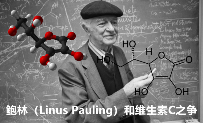 金日光教授：（八十一｜上）永不忘当年钱老劝导我们“用当代科学传承《黄帝内经》医理和建立《中药本草》科学药理标准”的教导(图8)