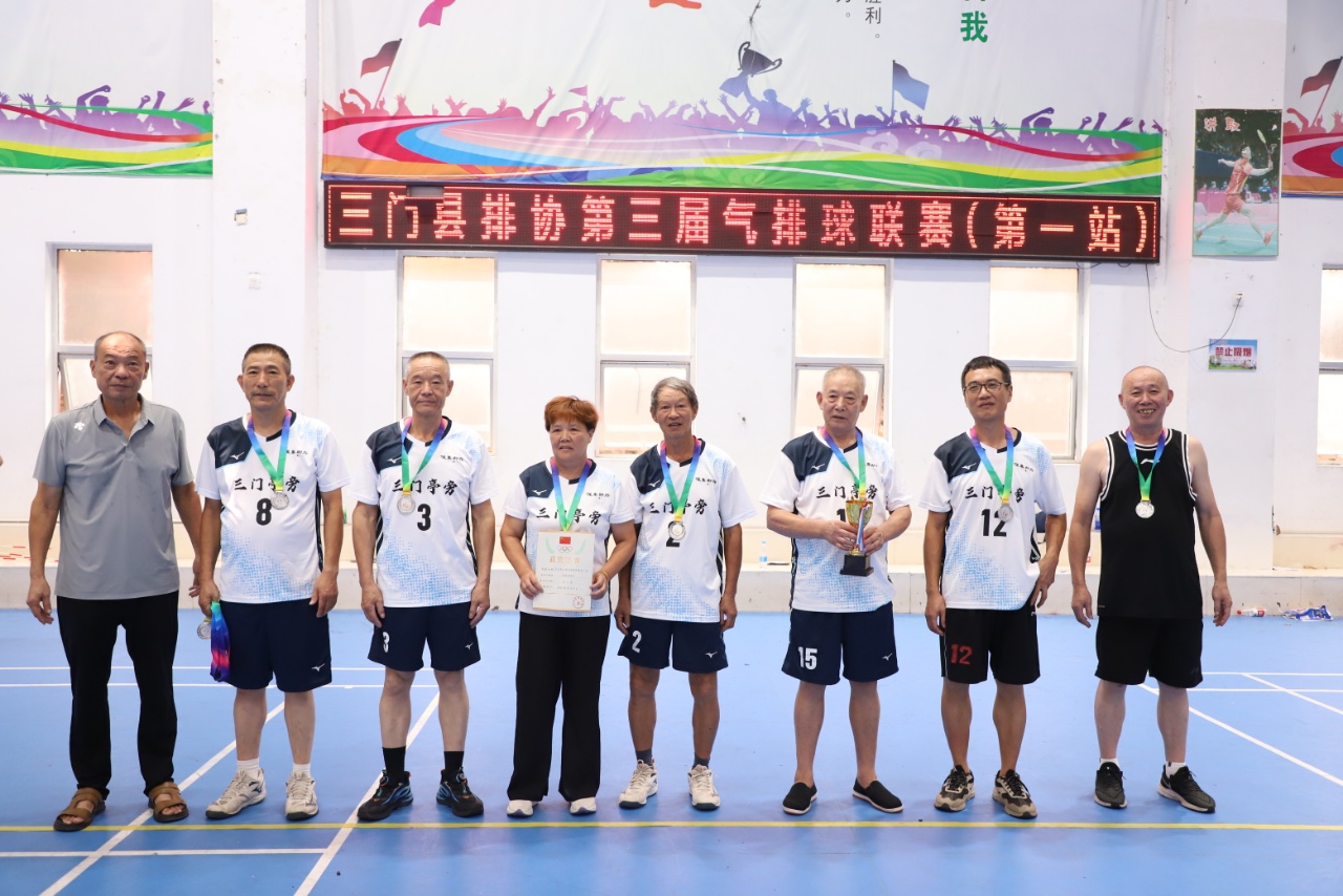 亭旁气排球队与保集公司联姻(图2) 2a.jpg