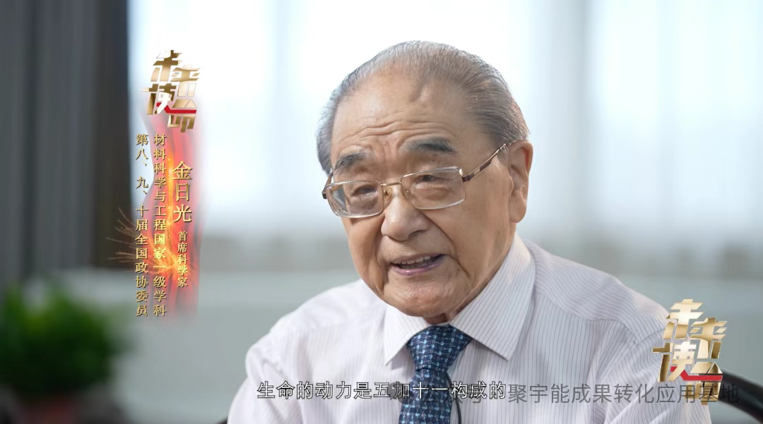 聚宇能黑金动力素助力漳州柚子种植(图3) 聚宇能黑金动力素助力漳州柚子种植(图3)