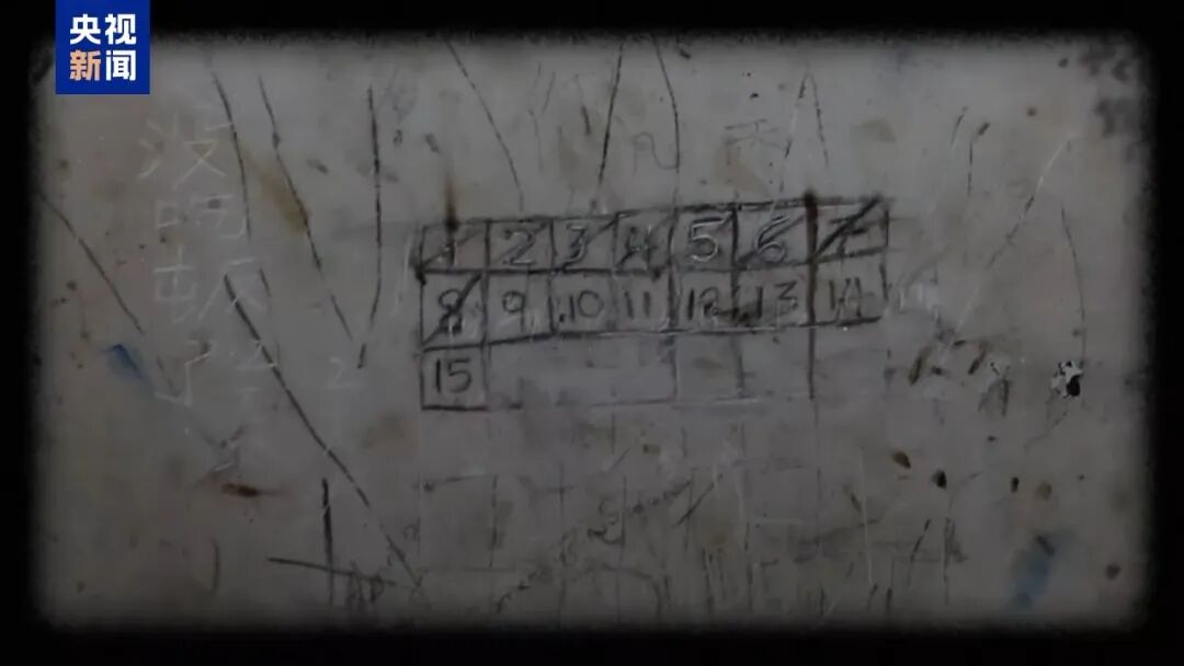 砍下来的手指拿来泡酒!缅北徐老发案细节触目惊心(图12) 砍下来的手指拿来泡酒!缅北徐老发案细节触目惊心(图12)