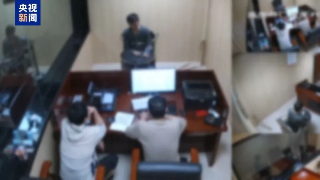 砍下来的手指拿来泡酒!缅北徐老发案细节触目惊心(图15) 砍下来的手指拿来泡酒!缅北徐老发案细节触目惊心(图15)