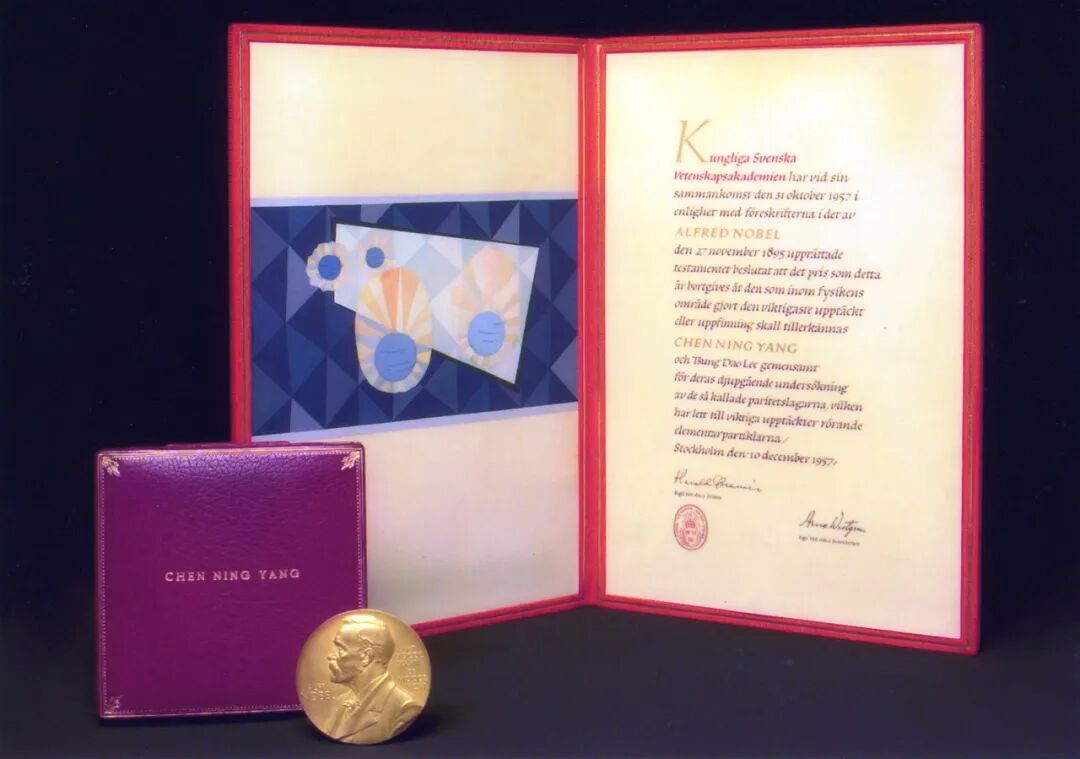 杨振宁先生生平(图9)