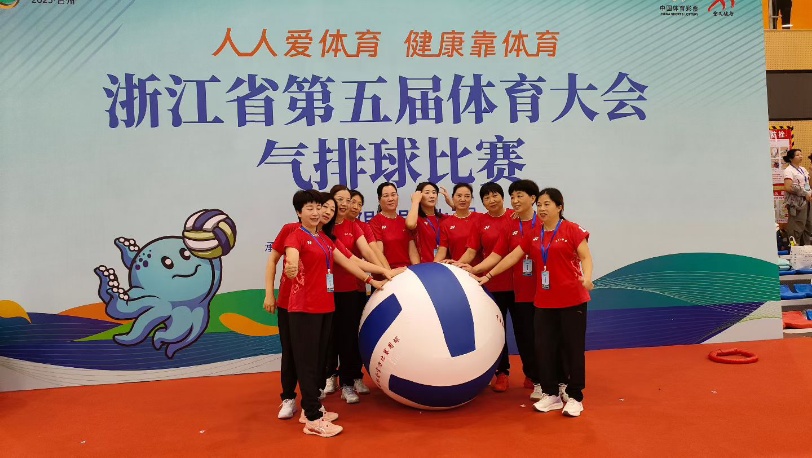 省联赛“空降”亭旁  亭旁又刮“红色风暴”