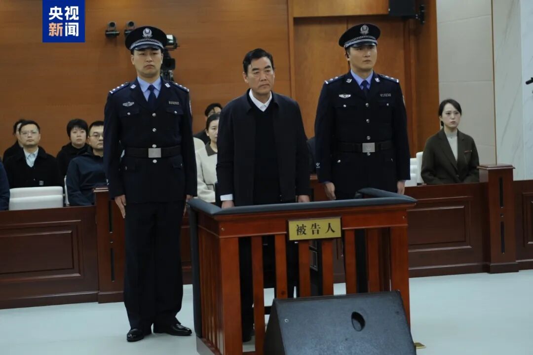 受贿1.47亿余元,青海省委原常委、政法委原书记杨发森一审被判无期徒刑(图1) 受贿1.47亿余元,青海省委原常委、政法委原书记杨发森一审被判无期徒刑(图1)