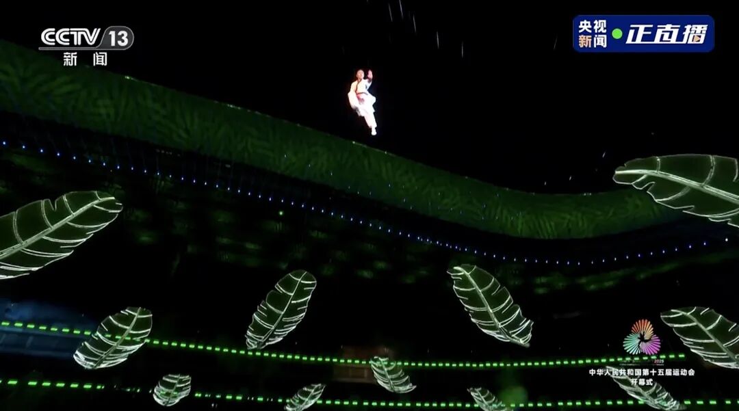 开幕式亮点集锦,来了(图8) 开幕式亮点集锦,来了(图8)