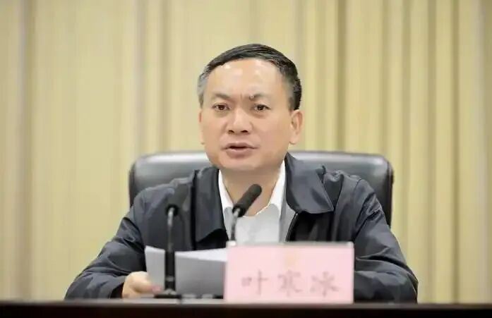 中纪委连打两虎(图1) 中纪委连打两虎(图1)