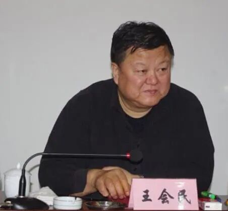 中纪委连打两虎(图2) 中纪委连打两虎(图2)