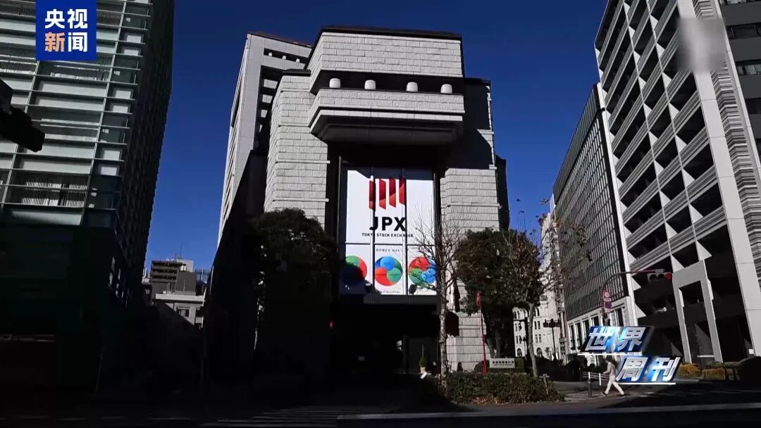 警惕日本“新型军国主义”的危险转向(图25) 警惕日本“新型军国主义”的危险转向(图25)