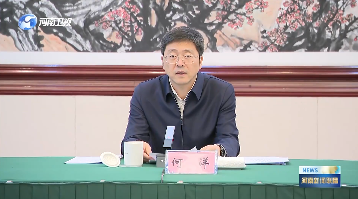 明查暗访!中央考核巡查组,已进驻多地(图2) 明查暗访!中央考核巡查组,已进驻多地(图2)