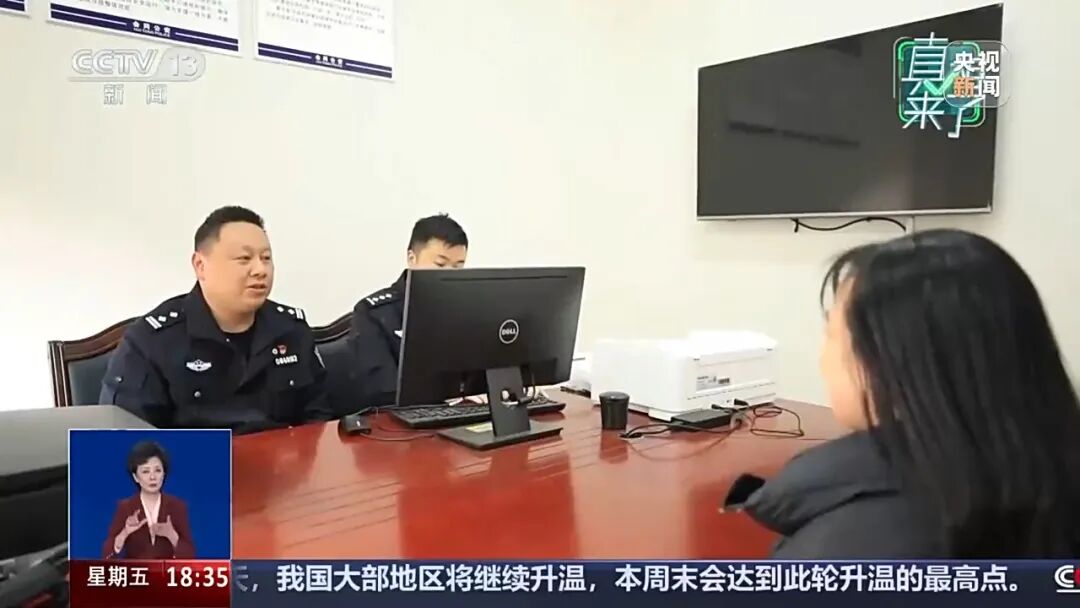 买家AI合成6只“死螃蟹”视频骗商家退款,警方:拘留8天,追缴违法所得195元(图5) 买家AI合成6只“死螃蟹”视频骗商家退款,警方:拘留8天,追缴违法所得195元(图5)
