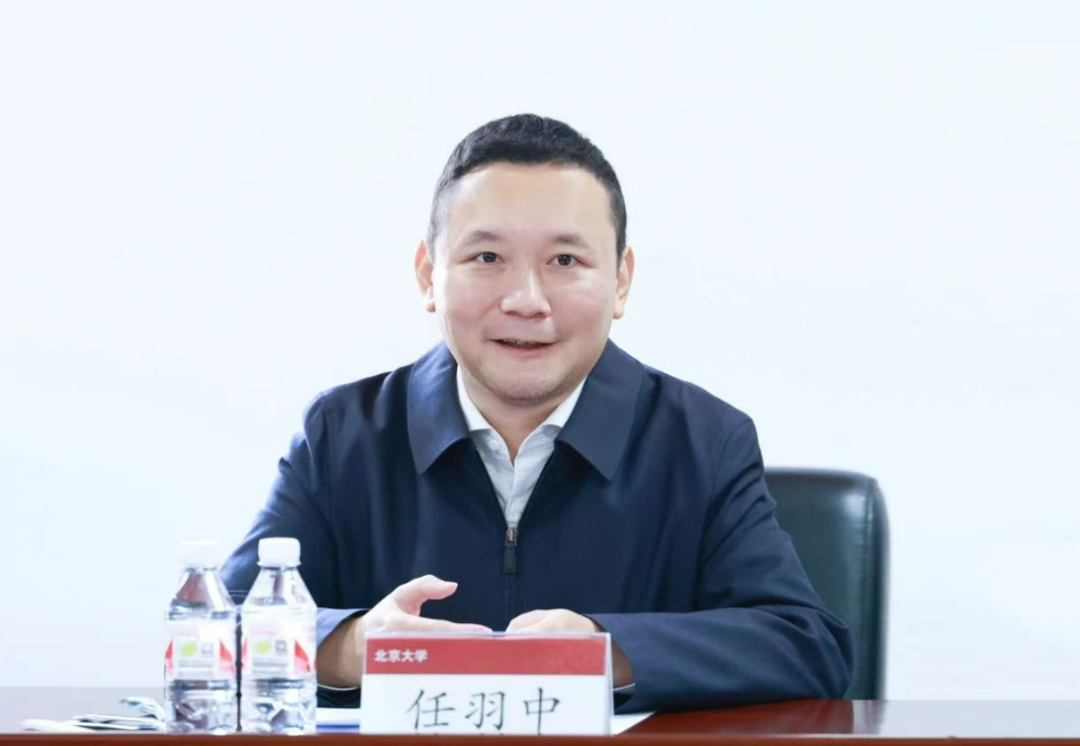 中纪委连打三虎(图3) 中纪委连打三虎(图3)