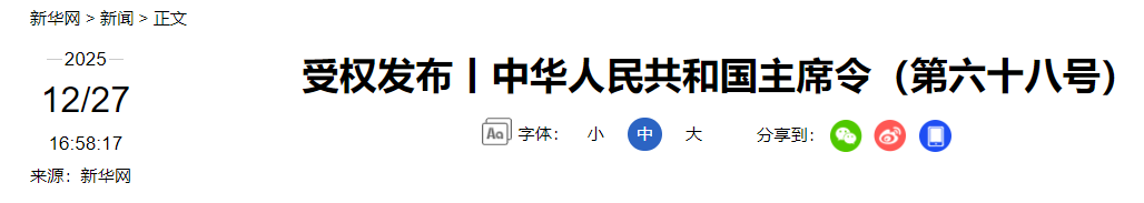 7.png