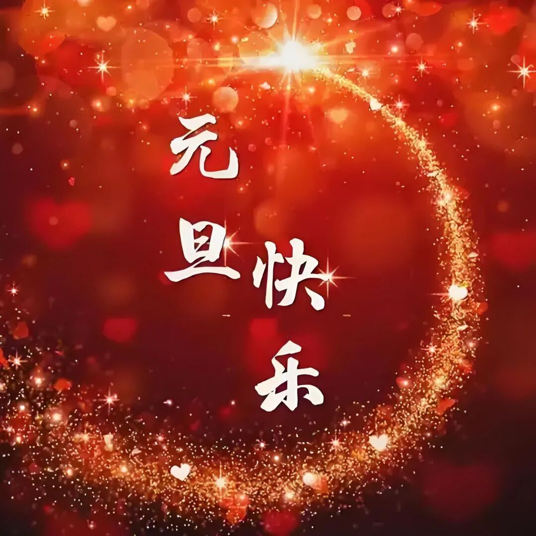 《黄帝内经》里岐黄为啥非得要说<肝左肺右>不可?(图1) 1.jpg
