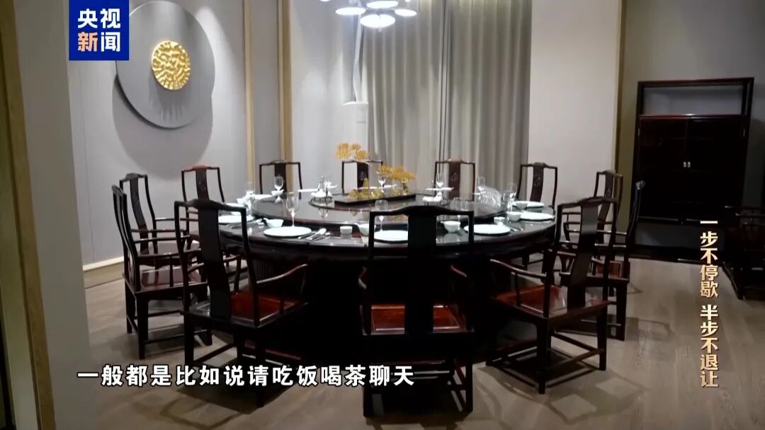 央视反腐专题片披露:唐仁健在各种酒局饭局中彻底放纵自我,背后藏着见不得光的利益勾兑(图3) 央视反腐专题片披露:唐仁健在各种酒局饭局中彻底放纵自我,背后藏着见不得光的利益勾兑(图3)
