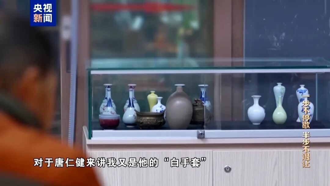 央视反腐专题片披露:唐仁健在各种酒局饭局中彻底放纵自我,背后藏着见不得光的利益勾兑(图5) 央视反腐专题片披露:唐仁健在各种酒局饭局中彻底放纵自我,背后藏着见不得光的利益勾兑(图5)