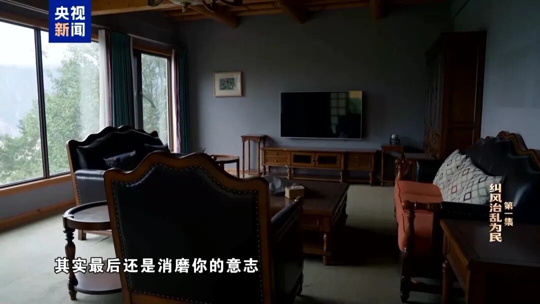 央视反腐专题片披露:唐仁健在各种酒局饭局中彻底放纵自我,背后藏着见不得光的利益勾兑(图8) 央视反腐专题片披露:唐仁健在各种酒局饭局中彻底放纵自我,背后藏着见不得光的利益勾兑(图8)