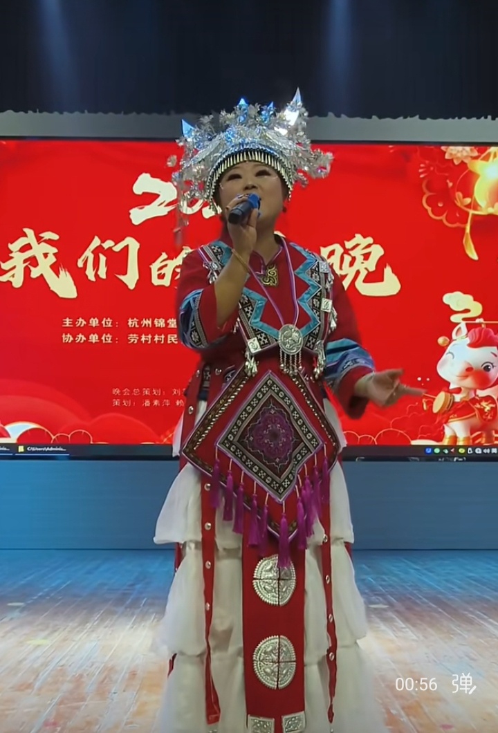 一位村姑“主宰”了一个市的村晚(图1) 11.jpg