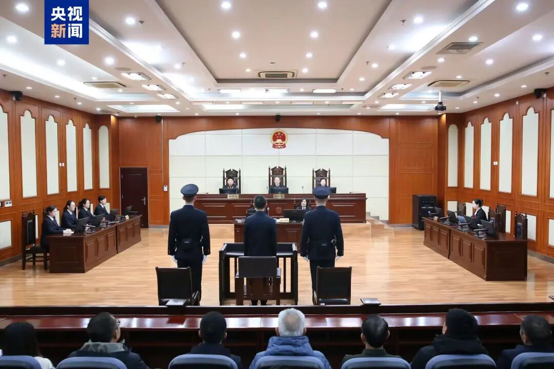 中国建设银行原副行长章更生,获刑18年(图1) 1.jpg