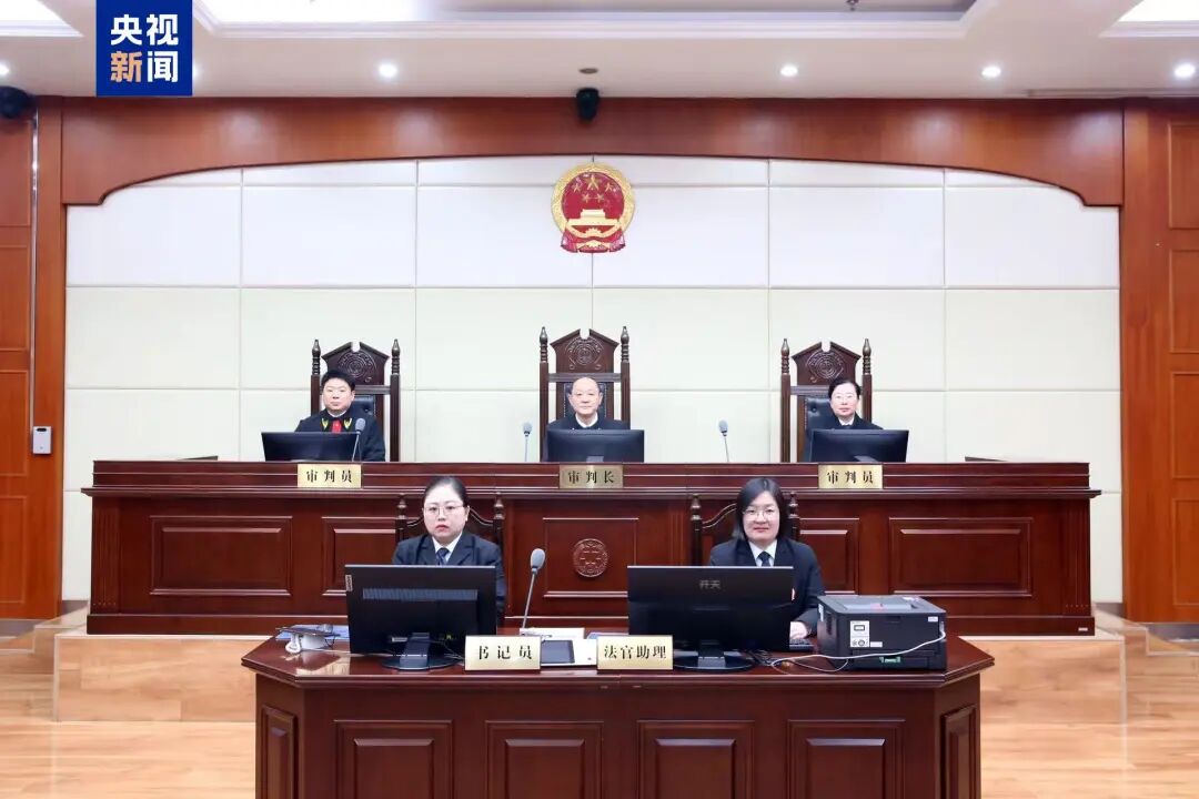 中国建设银行原副行长章更生,获刑18年(图3) 3.jpg
