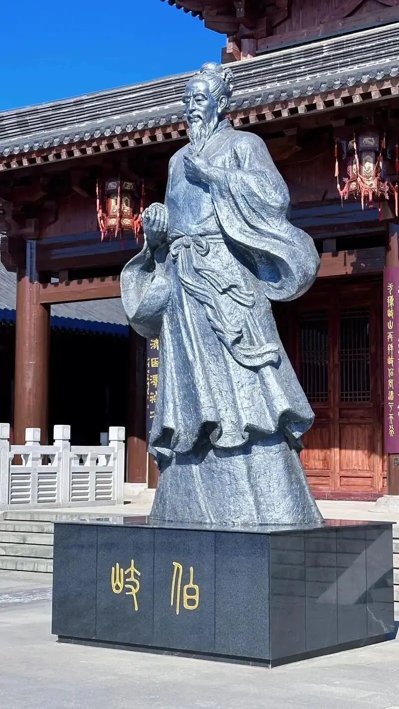 岐黄在“两经”中很重视急救,应该大力宣扬!(图2) 2.jpg