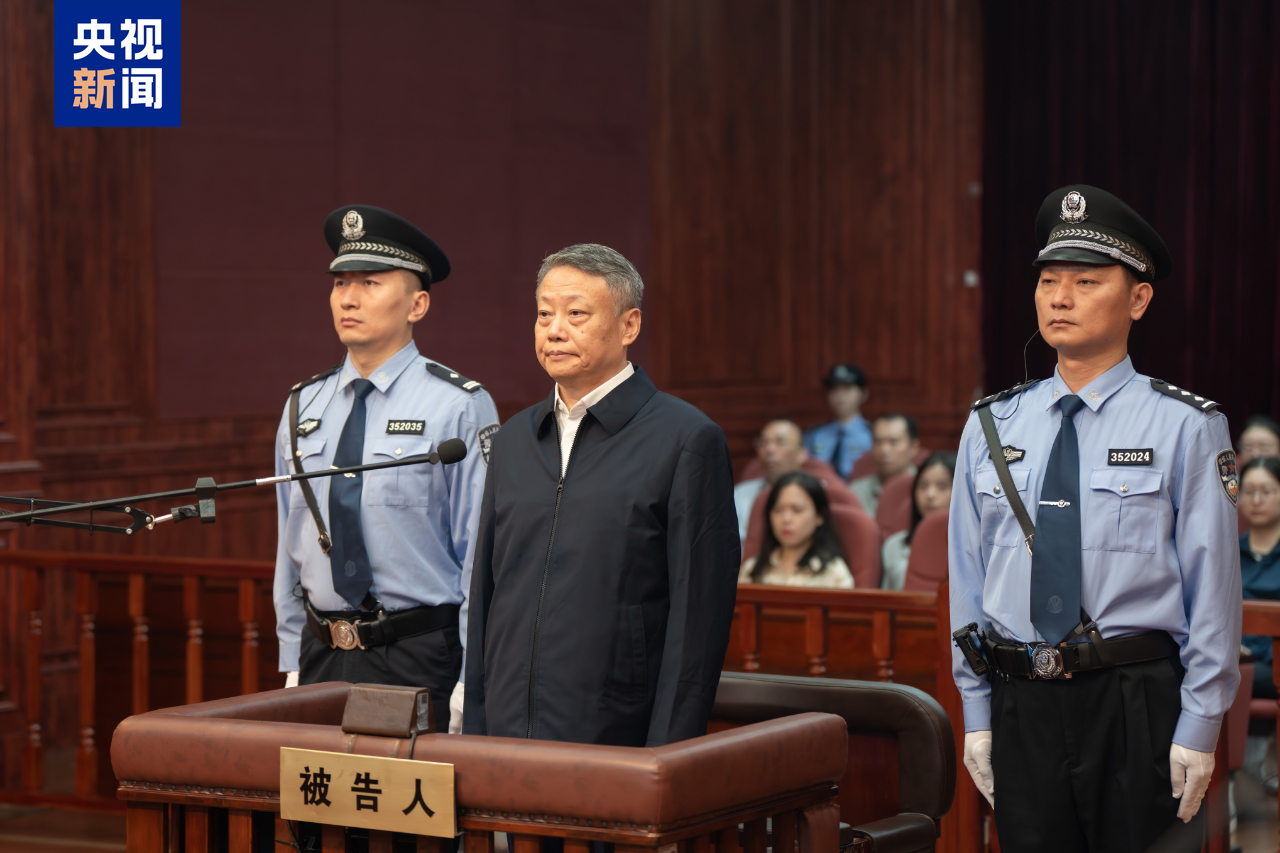 唐一军,无期徒刑(图1) 1.png